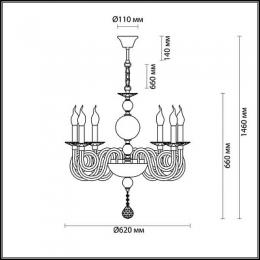 Подвесная люстра Odeon Light Iria  - 2